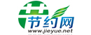 節(jié)約網