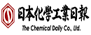 日本化學工業(yè)日報