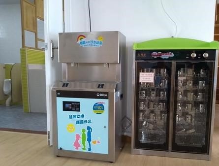藏不住了！是時候揭開碧麗幼兒園專用飲水設(shè)備的真面目