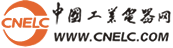 中國工業(yè)電器網