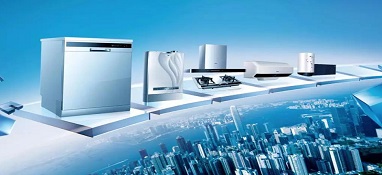 《促進(jìn)綠色消費(fèi)實(shí)施方案》印發(fā)：積極發(fā)展家電、消費(fèi)電子產(chǎn)品和服裝等二手交易