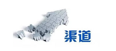 下沉渠道越來(lái)越多 品牌經(jīng)銷(xiāo)商如何正面硬剛