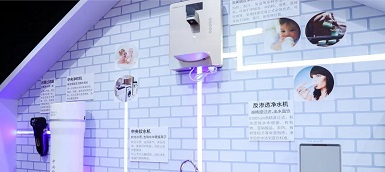 全屋凈水市場征戰(zhàn)：多年培育、滲透率提升關鍵期到來