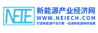 新能源產業(yè)網
